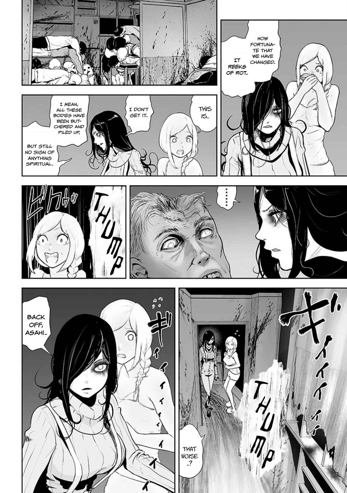 VS EVIL Chapter 6 13